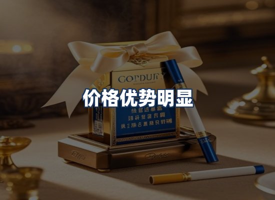 直发优势